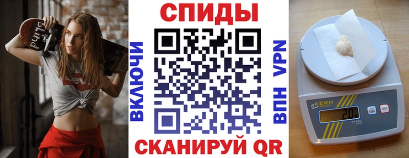 Купить  Богородск  АМФ 97% 