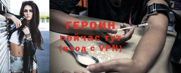 спайс Баксан