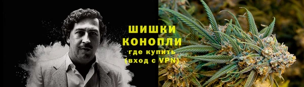 амф Балабаново