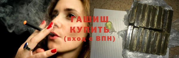 спайс Баксан