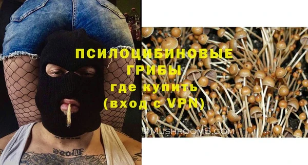 кокаин колумбия Покровск