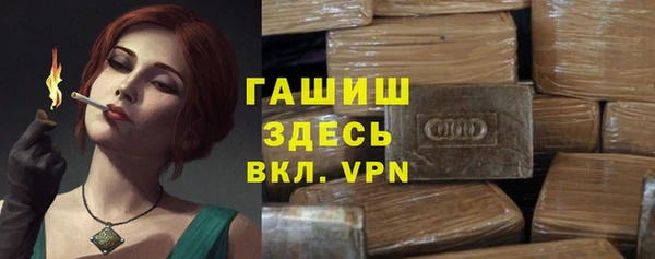 амф Балабаново