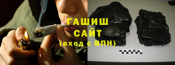 метадон Балахна