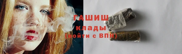 спайс Баксан