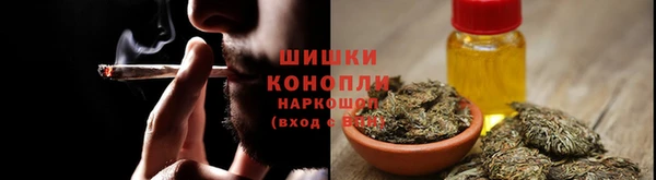 амф Балабаново