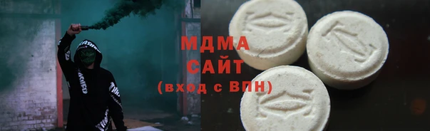 амф Балабаново