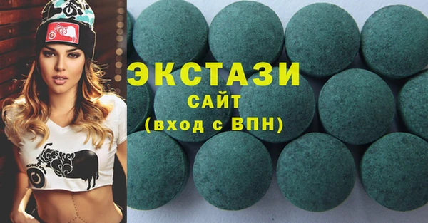 дживик Покачи