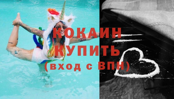 амф Балабаново