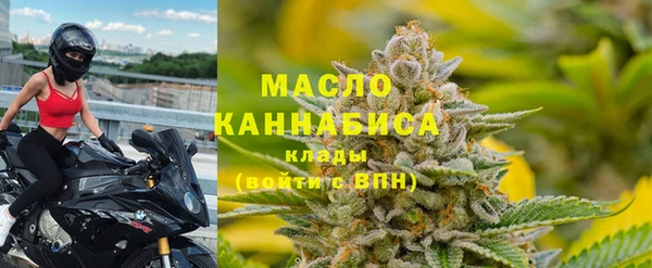 метадон Балахна