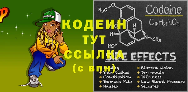 амф Балабаново