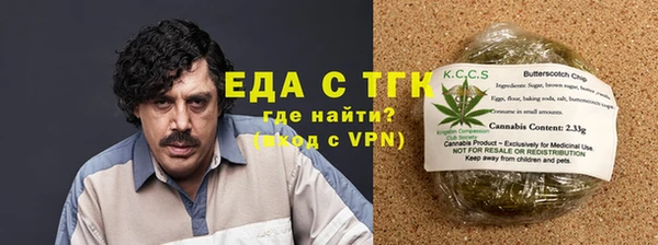 ешки Покров